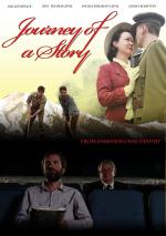 Journey of a Story: 1448x2048 / 338 Кб