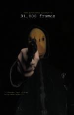 Фото The Wretched Auteur's 81,000 Frames