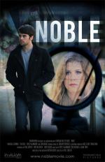 Noble: 600x926 / 88 Кб