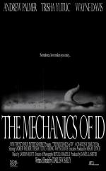 The Mechanics of ID: 1271x2048 / 247 Кб