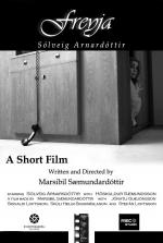 Freyja: 648x960 / 97 Кб