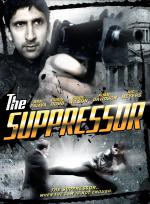 Фото The Suppressor