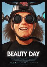 Фото Beauty Day