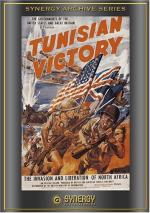 Победа в Тунисе: 353x500 / 58 Кб