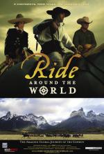 Фото Ride Around the World