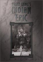 Гробница любви: 335x475 / 29 Кб