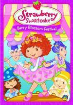 Strawberry Shortcake: Berry Blossom Festival: 351x500 / 61 Кб