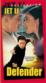 Телохранитель из Пекина: 265x475 / 34 Кб