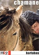 Чамане: 334x475 / 44 Кб