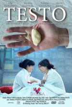 Фото Testo