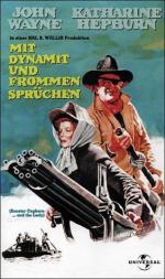 Рустер Когберн: 282x475 / 46 Кб