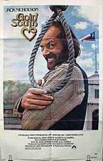 На юг: 216x336 / 24 Кб