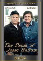 Гордость Джесси Халлама: 357x500 / 45 Кб