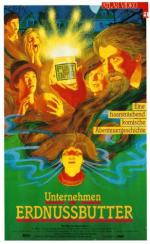 Решение с арахисовым маслом: 308x500 / 50 Кб