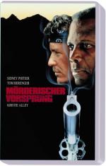 Огонь на поражение: 304x475 / 27 Кб