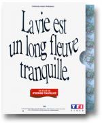 Жизнь — это долгая спокойная река: 397x475 / 32 Кб