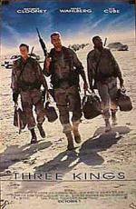 Три короля: 216x331 / 27 Кб