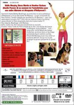 Клевый парень: 336x475 / 56 Кб