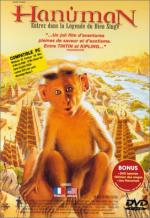 Страна Обезьян: 328x475 / 49 Кб