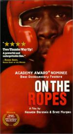 На веревках: 260x475 / 30 Кб