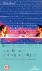 Порнографические связи: 284x475 / 33 Кб