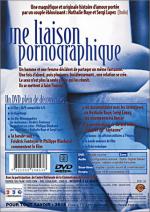 Порнографические связи: 337x475 / 59 Кб