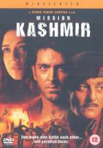 Миссия Кашмир: 330x475 / 33 Кб