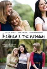 Фото Hannah and the Hasbian