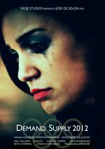 DemandSupply2012: 1448x2048 / 301 Кб