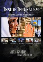 Inside Jerusalem: Identity and the Ancient Past: 1445x2048 / 508 Кб