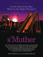 S'muther: 540x720 / 73 Кб