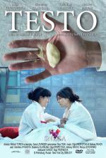 Фото Testo