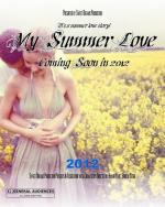 My Summer Lady: 640x800 / 118 Кб