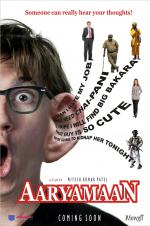Фото Aaryamaan