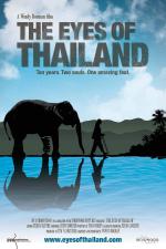 The Eyes of Thailand: 1200x1800 / 174 Кб