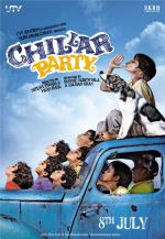 Chillar Party: 1000x1444 / 398 Кб