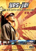 Yes-Ja! The Kwaito Documentary: 1442x2048 / 608 Кб