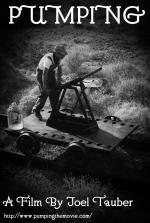 Фото Pumping