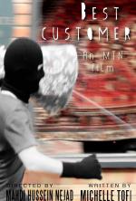 Фото Best Customer