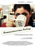 Фото Communication Policy