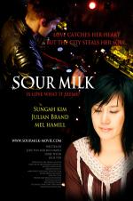 Sour Milk: 1365x2048 / 348 Кб