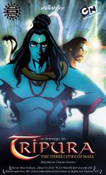 Tripura: 590x970 / 127 Кб