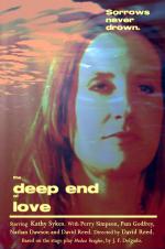 The Deep End of Love: 1365x2048 / 262 Кб