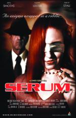 Фото Serum