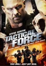 Tactical Force: 1438x2048 / 722 Кб