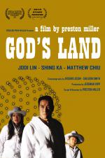 God's Land: 1365x2048 / 251 Кб