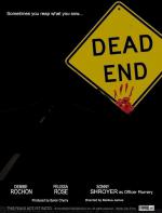 Фото Dead End