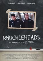 Knuckleheads: 1275x1800 / 462 Кб