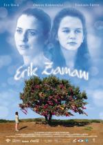 Erik Zamani: 514x720 / 86 Кб