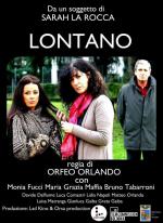 Фото Lontano